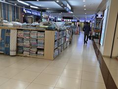 -三旗百汇商品城