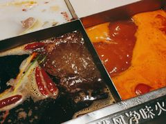 -海底捞火锅(吴中路店)