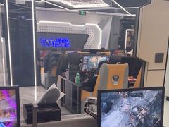 -网猫电竞(高新万达店)