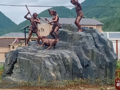 -谭家菜农夫山庄