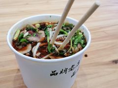 -豫楚源美猴王·面(武商广场店)