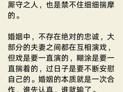 -安肯心理咨询(长宁旗舰店)
