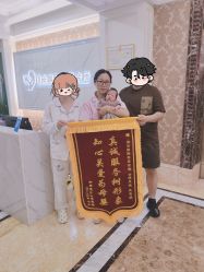 -大美母婴月子中心