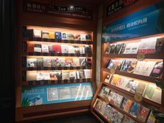-西西弗书店&矢量咖啡(壹方购物中心店)