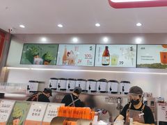 -喧闹·东方大气茶(鹅岭二厂店)