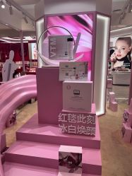 -奥伦纳素Erno Laszlo