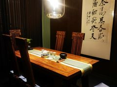-王府茶宴(大观园总店)