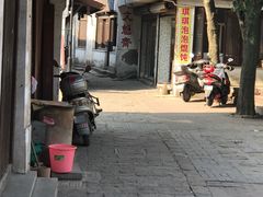 -文魁斋