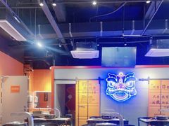 大堂-胡哥烤肥牛(车公庙店)