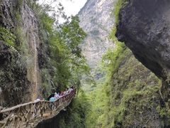 -鹿院坪生态旅游景区