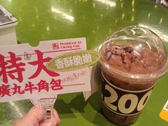 -广九餐室(陈家祠扬韬广场店)