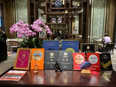 -太湖饭店·寄畅轩中餐厅