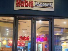 门面-The Habit Burger Grill 哈比特汉堡(爱琴海店)