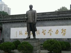 android_upload_pic-周恩来祖居