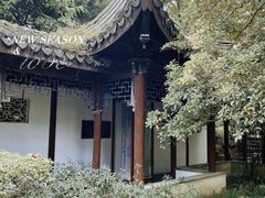 -惠山古镇·寄畅园