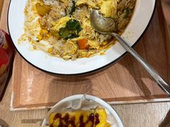 -池奈·咖喱蛋包饭(熙地港店)