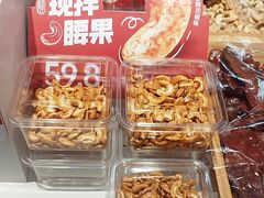 -薛记炒货(卓悦INTOWN店)