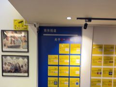 -柳叶刀烧烤(北大清华店)
