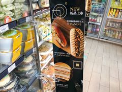 -全家便利店(星湖街店)