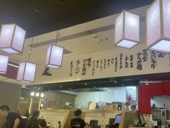 -一風堂拉面(深圳湾万象城店)