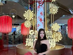 -远大购物中心(南岗店)