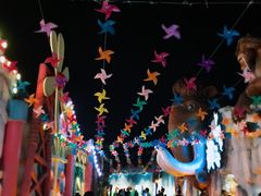 -横店影视城梦幻谷园区