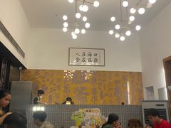 -旺爷砂锅·茶作(国贸城店)
