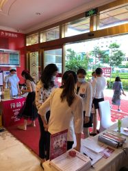 点击看大图 -昆明梦想医疗美容医院