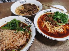 -花市豌杂面(民生路店)