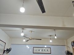 -文文烤肉(大皮院店)