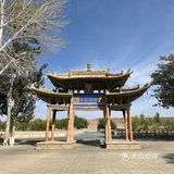 敦煌莫高窟