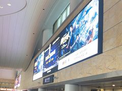 -杭州萧山国际机场