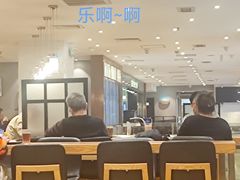 -大家乐(广州江南新地店)