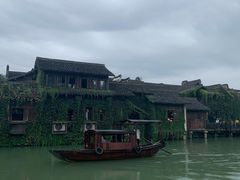-乌镇东栅景区