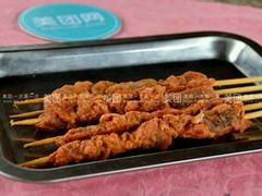-老舅老蒙肉饼非遗店(一店)