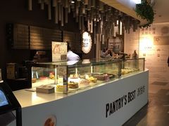 -Pantry's Best派悦坊蛋糕(K11购物艺术中心店)