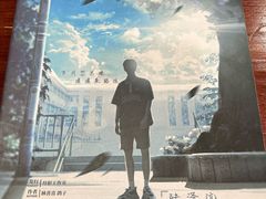 -剧狐剧本杀·月球探案馆(人民广场1号店)
