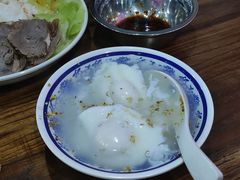 酒酿鸡蛋-随柳居·苏式小吃(建新巷店)