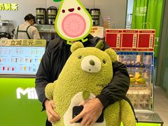 -迷客夏Milksha(圆融天幕店)