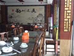 -徽州美食(三十年老店)