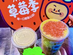 -大卡司DAKASI(连城新天地店)