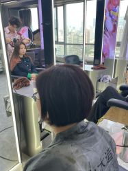 -藤野造型烫发染发