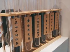 自助调料区-注春·荞麦奶茶(新天地旗舰店)