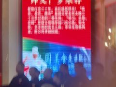 -罗浮宫酒店