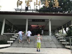 -白云山索道-售票处