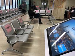 -天津市社会保险基金管理中心和平分中心