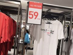 -ZARA HOME(天环广场店)