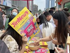 -凯德广场(金牛店)