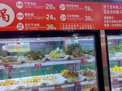 -金石老面坊·渔家菜(金石滩店)