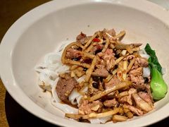 -漆黑觉米粉(三里屯店)